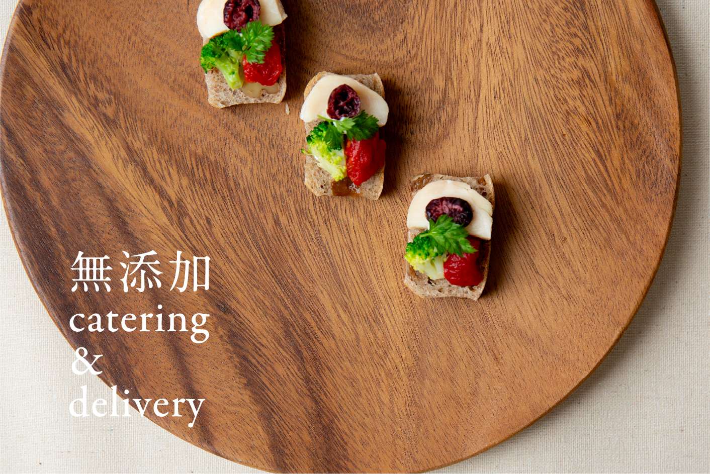 L'api catering & delivery