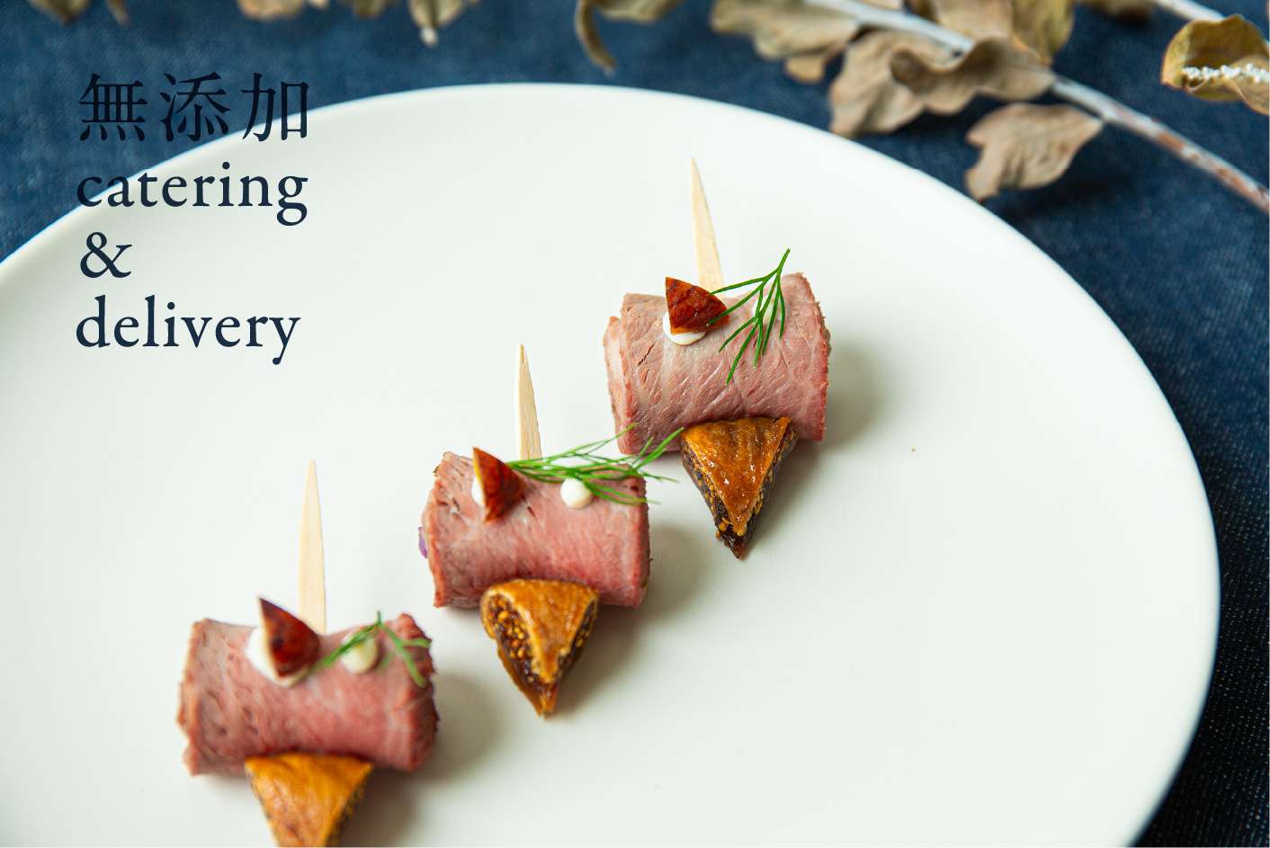 L'api catering & delivery